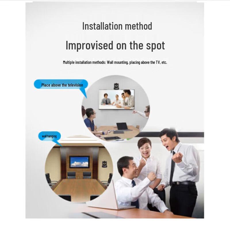 ZTE ZXV10 V212DFC 1080P Video Conference Camera (CN version)