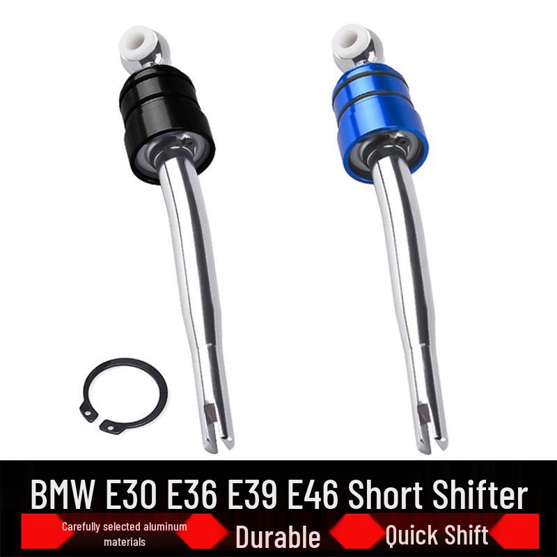 BMW 3 и 5 серий (E46, E36, E30, E39) Мод. ручки переключения передач Short & Quick Shifter.