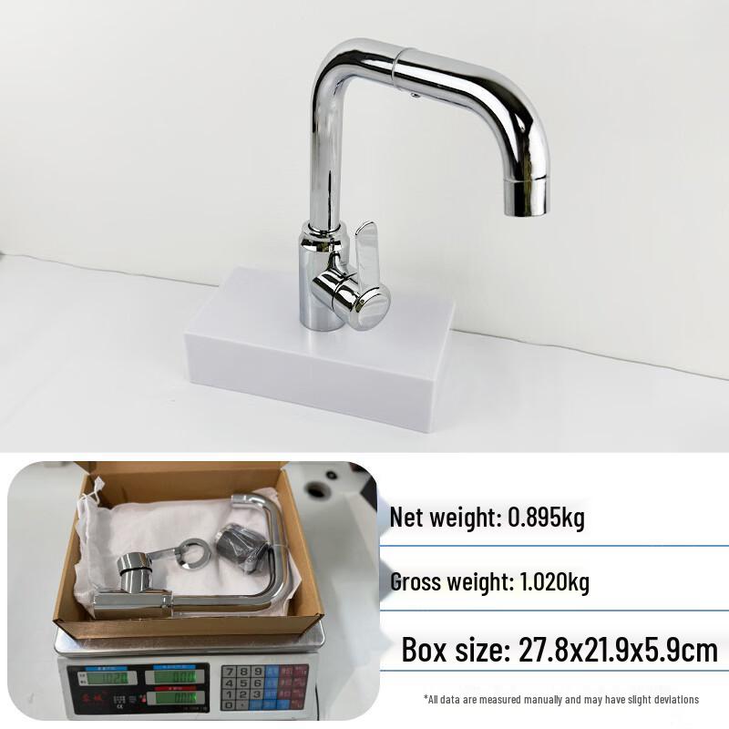 TLXT Electroplated Single Cold Washbasin Faucet