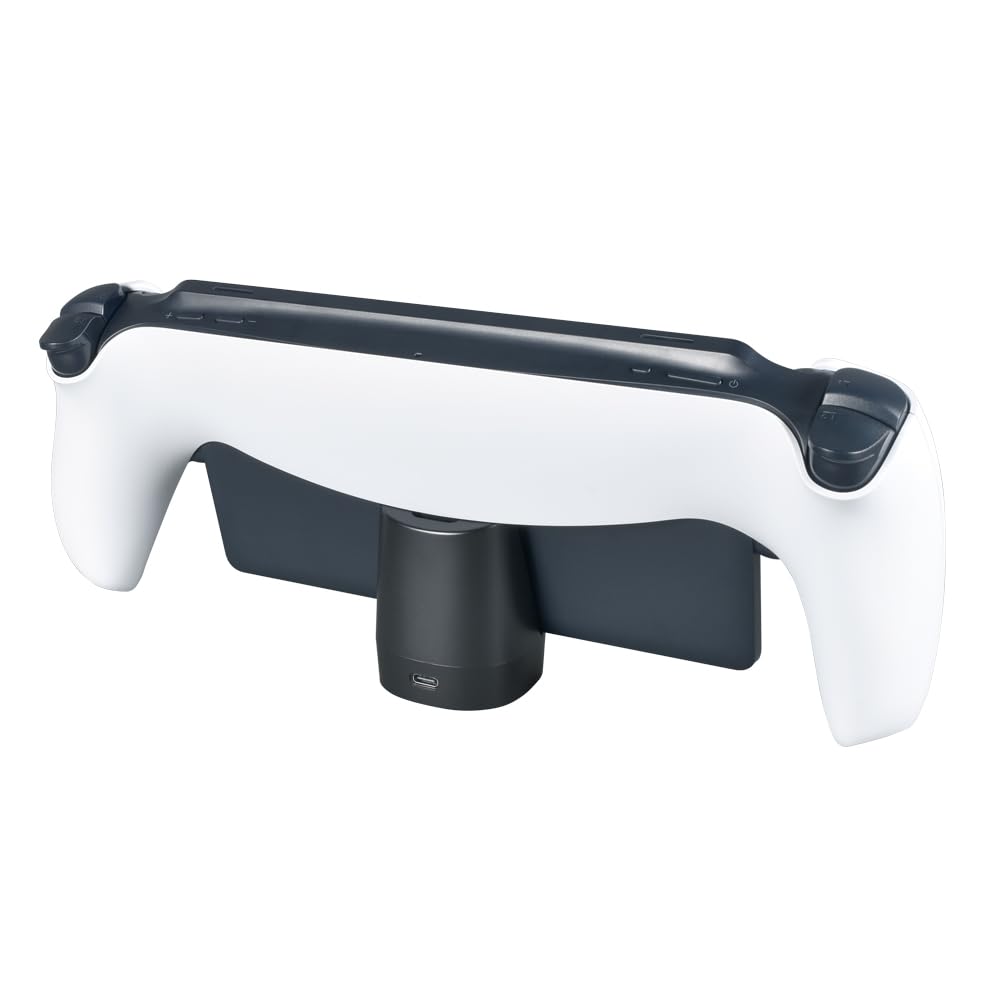 Charging Stand for Akras PS Portal