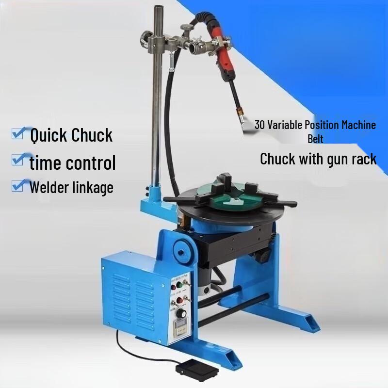 Xijiaer 30kg CNC Welding Positioner with Rotary Table CN plug (adapter included)
