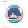 Bocchi the Rock!" Anime Trading Yurukoma Glitter Can Badges, Box of 10