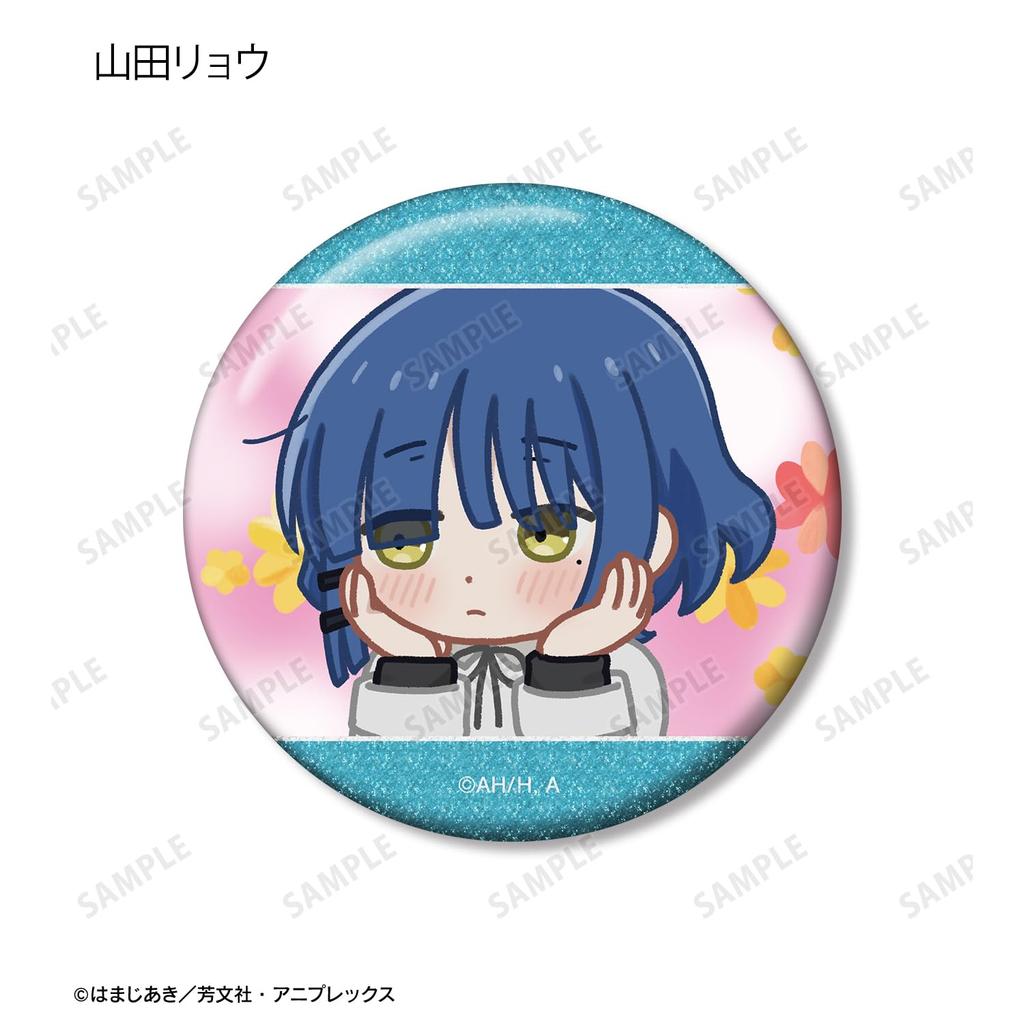 Bocchi the Rock!" Anime Trading Yurukoma Glitter Can Badges, Box of 10