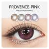 2pcs/pair Colored Contact Lenses for Eyes Colored Eye Lenses GEM Contact Lens Beautiful Pupil Cosmetics Yearly