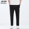 Мужские легкие повседневные спортивные штаны JEEP SPIRIT из ледяного шелка