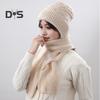 Women Winter Hat with Integrated Scarf Thick Warm Knitted Windproof High Elasticity Full Protection Outdoor Travel Cold Weather Cycling Cap