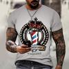 Retro Hand-painted Barber Shop Logo 3D Printed Casual Loose T-shirt