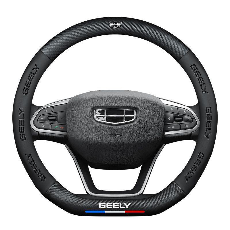 Geely Binyue Xingrui & Xingyue Vision X6/X3 Binrui: Leather Steering Wheel Cover