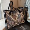 Large Capacity Ethnic Canvas Bag for Women In Autumn and Winter Fashion Mommy Bag for College Students In Class One Shoulder Tote Bag