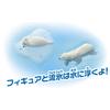Takara Tomy Ania Ania Illustrated My First Aquatic Popular Arctic Sea Creatures Ages 3 and Up Guide Creatures, Set, Animals, Dinosaurs, Toys,