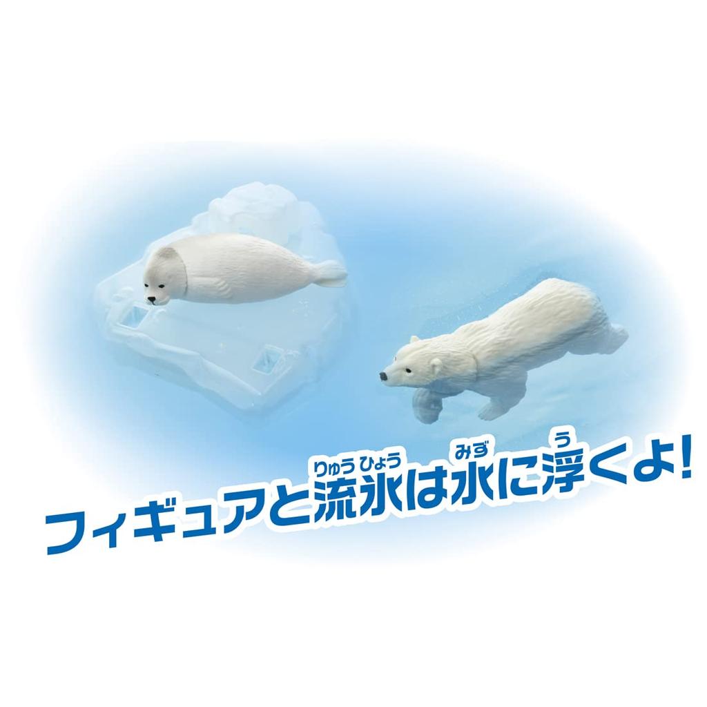 Takara Tomy Ania Ania Illustrated My First Aquatic Popular Arctic Sea Creatures Ages 3 and Up Guide Creatures, Set, Animals, Dinosaurs, Toys,