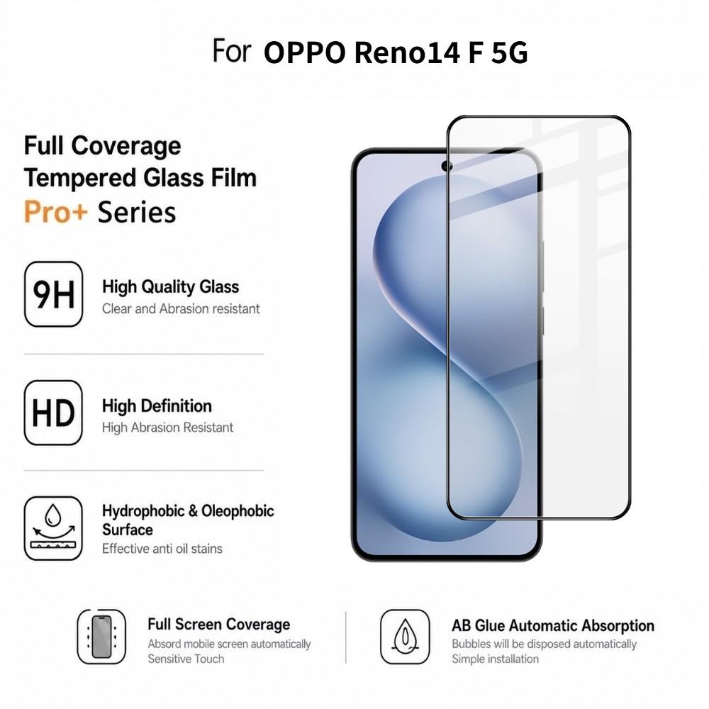 Для OPPO Reno14 F 5G Стекло IMAK Pro+ Защитная пленка из закаленного стекла с полным покрытием Поддержка отпечатков пальцев