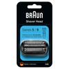BRAUN 5/6 Series Shaving Blade Net ,Korean Razor Blade