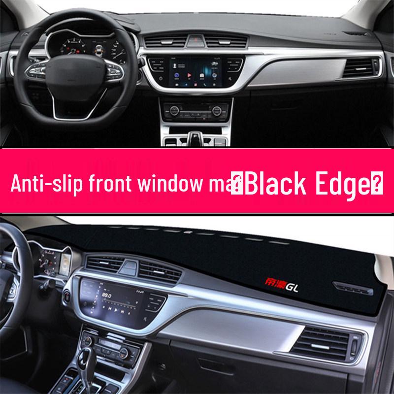 Коврик-тент на приборную панель Geely Emgrand GL (Модели 2016-2019 гг.) - Теплоизоляция и защита от солнца