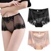 All Full Boys Sexy Low Rise LL [TUOTISI] Women's Shorts, Lace, See-through, Regular, Back, Boxer, Legs, Lingerie, See-through, (2 Pieces, Size)