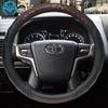DERMAY автомобильный чехол на руль 3D нескользящий для Toyota Land Cruiser Prado 90 100 120 150 200 300 Fj Cruiser автоаксессуары