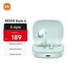 Беспроводные наушники Redmi Buds 6