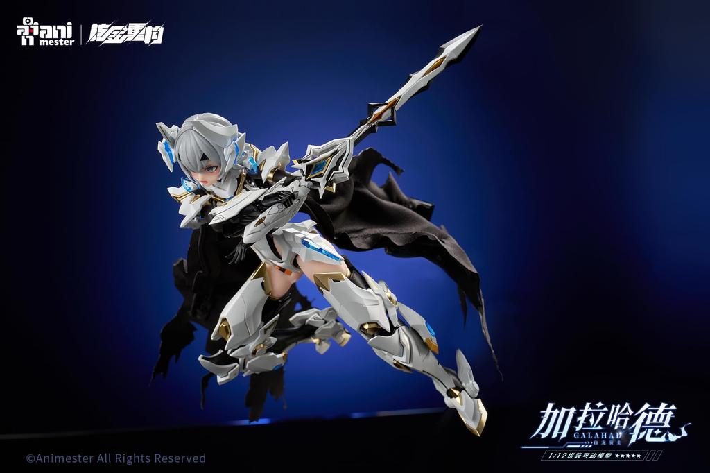 ANIMESTER X NUCLEAR GOLD RECONSTRUCTION White Dragon Knight Galahad 1/12 Scale PVC & ABS & Fabric Assembled Plastic Model Kit
