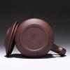 Handmade Yixing Zisha Tea Cup with Infuser and Lid