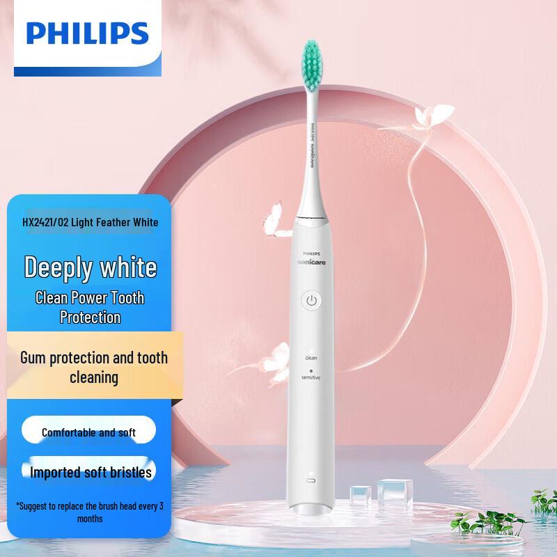 Philips HX2421/02 Звуковая электрическая зубная щетка вилка CN (адаптер в комплекте)