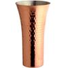 Тумблер из чистой меди Цубамесандзё, пивной пилснер