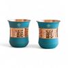 Copper Half Silk Finish Sky Blue Glass, 300 ML, Pure Copper Hammered Drinkware for Daily Use, Ayurvedic Health Benefits, Set of 2