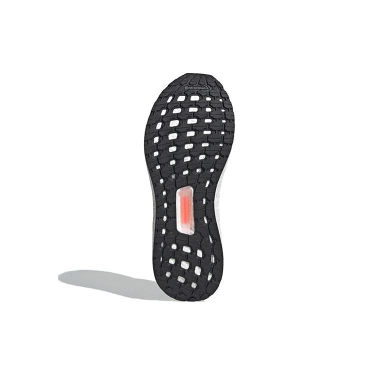 adidas Мужские кроссовки UltraBoost 20 'Core Black' EF1043