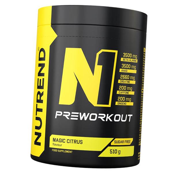 Pre-workout Supplement, N1, Nutrend (11119003)