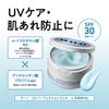 Uno UV Perfection Gel 80г Увлажняющий Охлаждающий Гель для Защиты от УФ-лучей для Ухода за Кожей и Сухой Кожей (Квази-лекарство) Всё в одном для мужчин, Лосьон, Эмульсия,