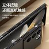 Подходит для чехла для мобильного телефона Xiaomi Mi 13 Reno9 металлический всесторонний противоударный защитный чехол Honor 80 двухцветная рамка матовый