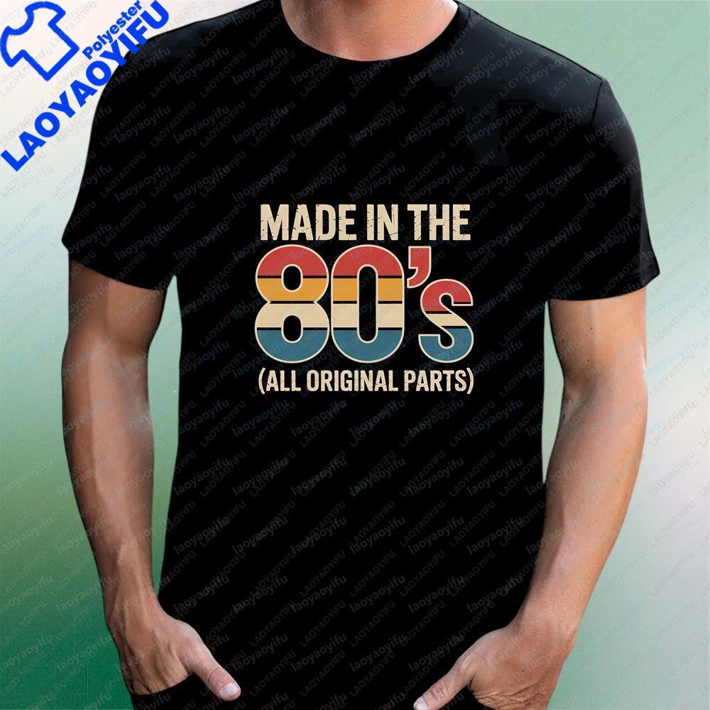Made in The 80s All Original Part A Loose Roundneck Tshirt Suitable for Both Unisex and WoUnisex with A Retro Pirated Style