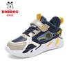 Babu Bean Classmate Boys Shoes 2025 New Autumn and Winter Leather Waterproof Boys Middle and Older Children's Sports Shoes