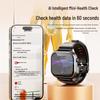 Безболезненные многофункциональные умные часы для здоровья (Китайская версия)