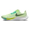 Nike Женские кроссовки Air Zoom Rival Fly 3 'Желтые' CT2406-700