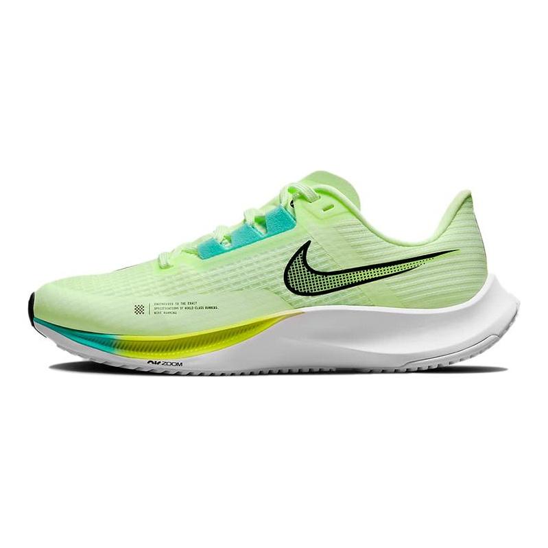 Nike Женские кроссовки Air Zoom Rival Fly 3 'Желтые' CT2406-700