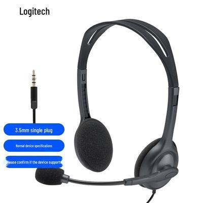 Logitech Стереогарнитура H111