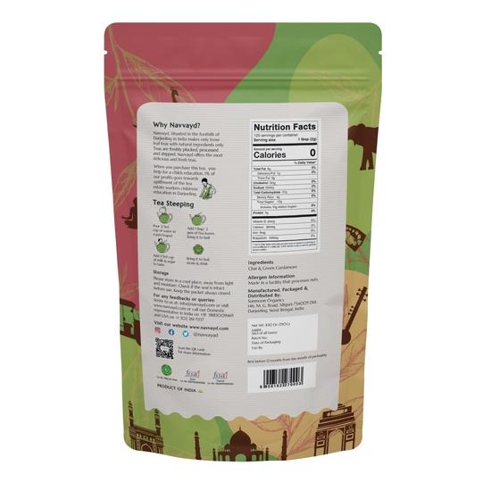 Navvayd Elaichi Kadak Chai, (250 Gm, 125 Cups), with Cardamom