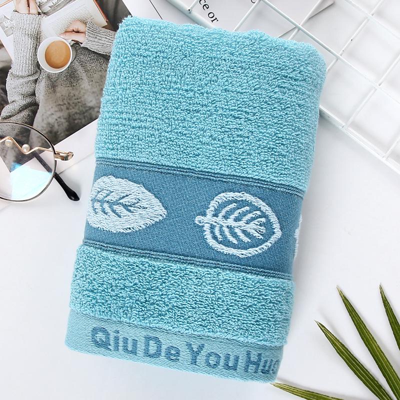 Полотенце для лица с индивидуальным логотипом — идеально подходит для подарков и ежедневного использования