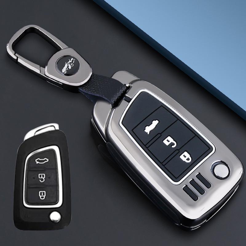 Key Case for Dongfeng Fengshen: Compatible with AX7, E70, Old AX4, AX5 Models