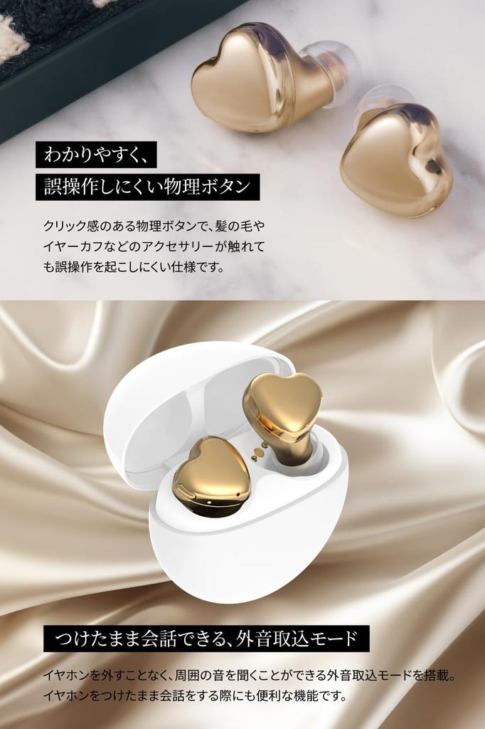 AVIOT беспроводной для небольших прозрачных жестких чехлов Bluetooth до 23 длинных IPX4 одно ухо внешний звуковой микрофон для красных наушников TE-I3, симпатичный,