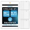 Магнитная карта FFOGG, УФ-прозрачная и ультрасовместимая с картами Pokemon и набором из 10 загрузчиков, загрузчик, 35pt, защита, защита, прозрачная,