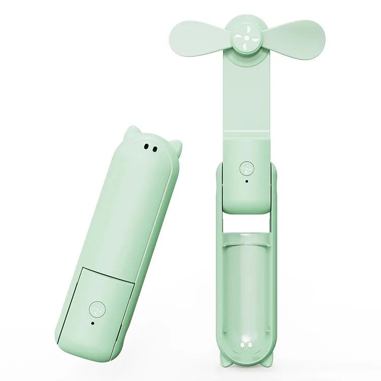 Portable Mini Handheld Fan 3 In 1 USB Rechargeable Folding Fan 2000mAh 3 Speed Adjustable Mini Hand Small Fan for Travel Outdoor