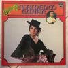 LP Пластинка ПАКО ДЕ ЛУСИЯ, РАМОН ДЕ АЛЬХЕСИРАС - Refletions 18 Фламенко Гитара FDX7023 PHILIPS 1975 Япония Оби Латинская Б/У