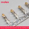 Molex 205342-5128 Original Gold Connector Terminal 24-26AWG