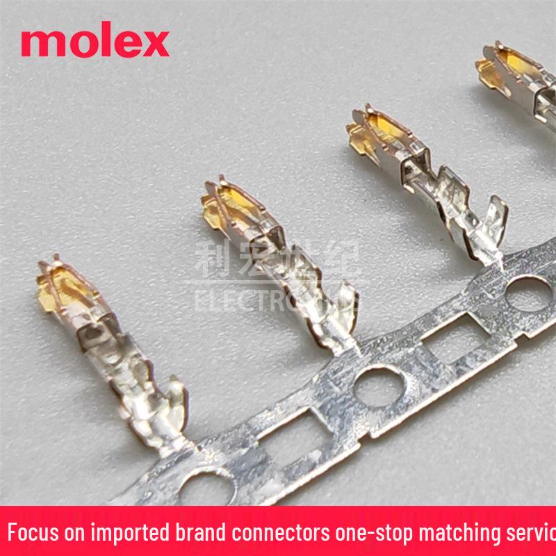 Molex 205342-5128 Original Gold Connector Terminal 24-26AWG