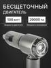 Ручной душ Mijia Booster(MJZYSCHS01DB)