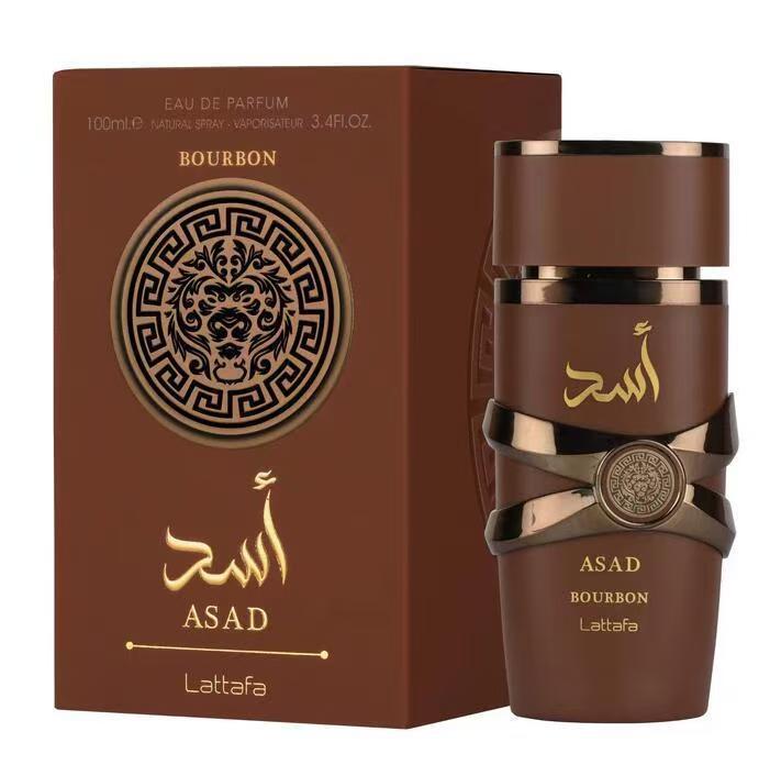 Lattafa Yara Perfume 100ml Middle Eastern Arabian Unisex Fragrance Long-Lasting New Arrival