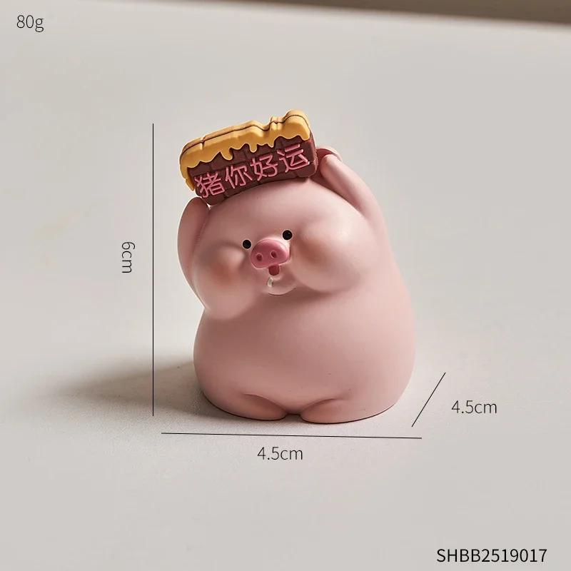 Творческий милый поросенок офисный стол креативное украшение девушка стол украшение автомобиль эмоциональная стабильность исцеление автомобиль сейф
