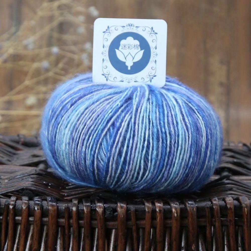 Супермягкая пряжа для вязания из шерсти, разноцветная пряжа для ручного вязания, многоцелевая удобная пряжа для вязания крючком
