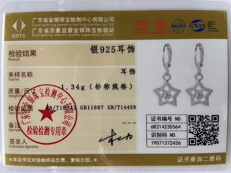 Ювелирные изделия из стерлингового серебра 925 пробы со звездами